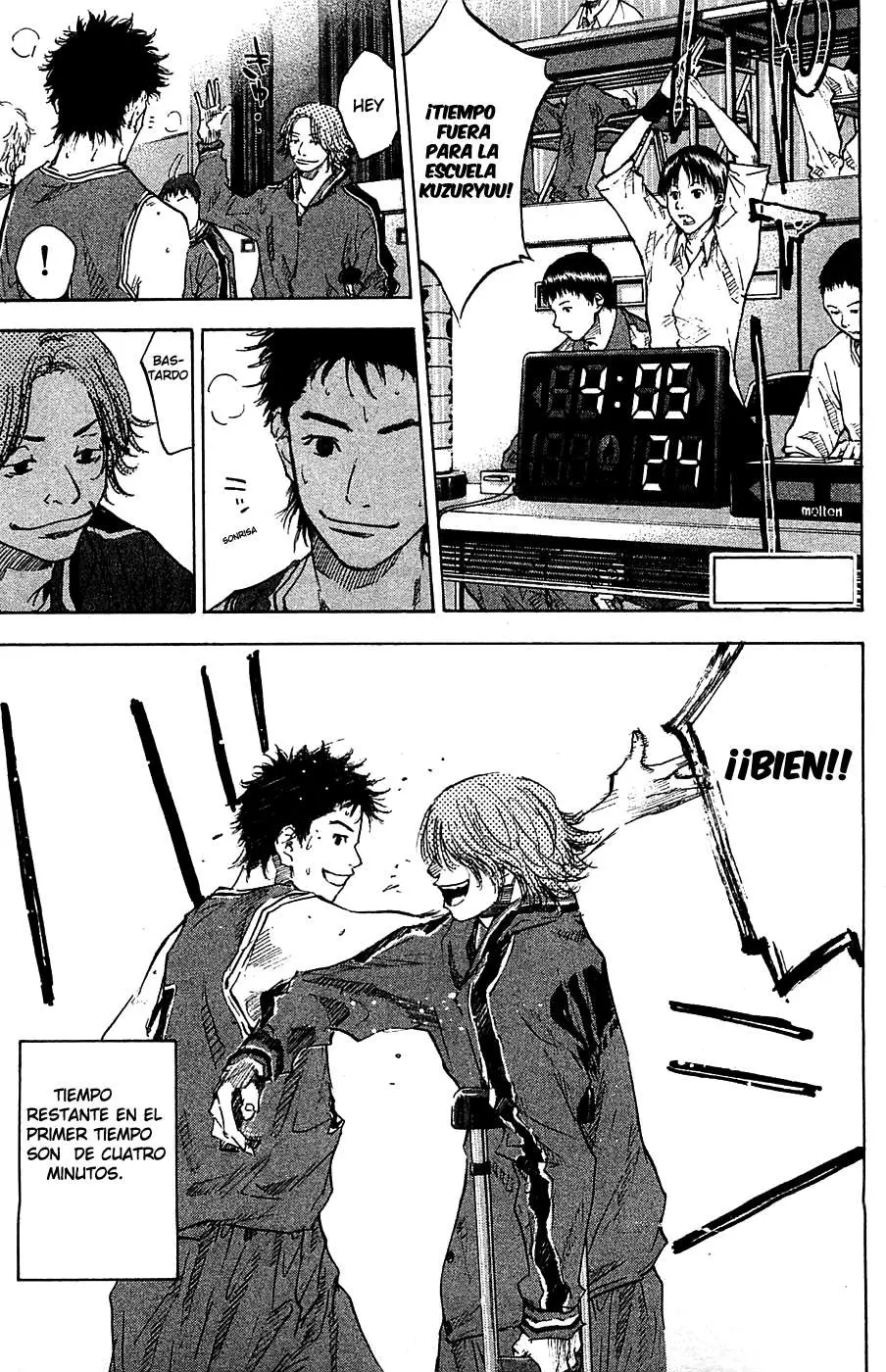 Ahiru no Sora capítulo 74, página 1