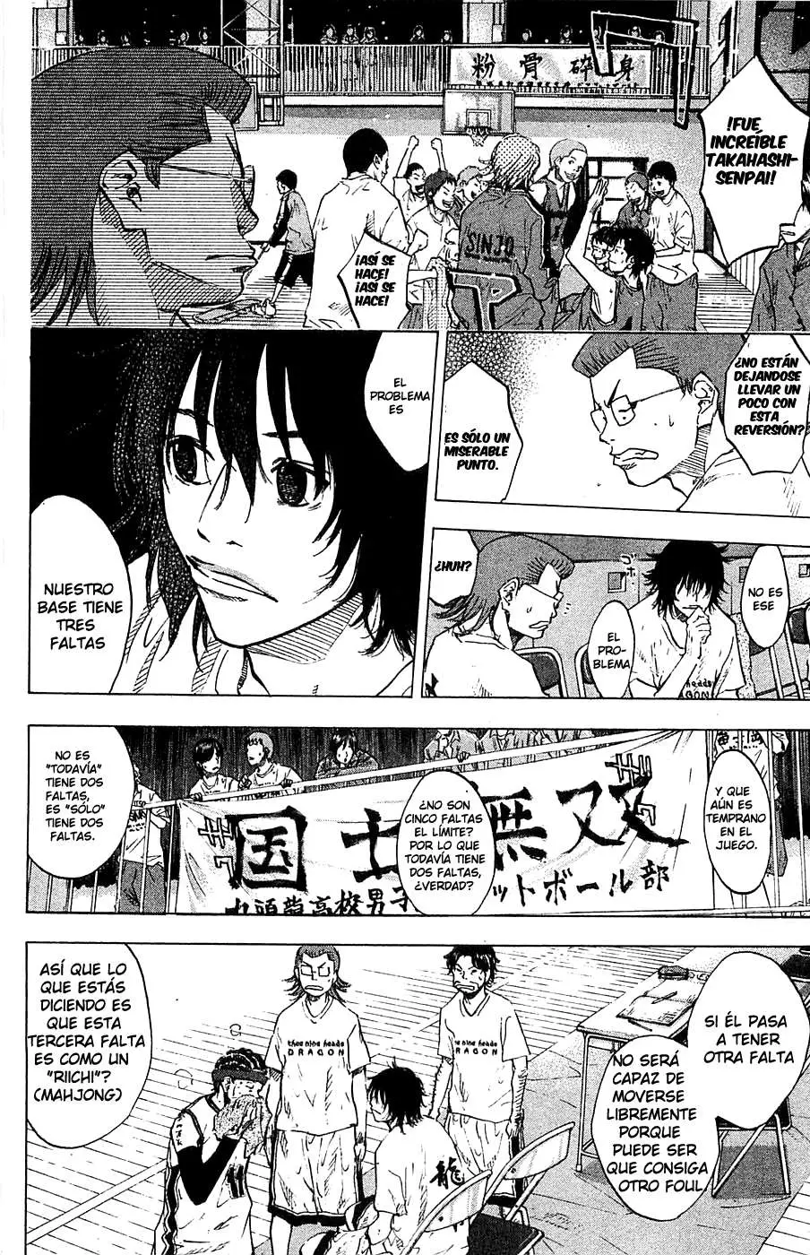 Ahiru no Sora capítulo 74, página 3