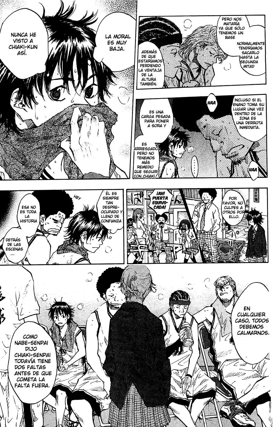 Ahiru no Sora capítulo 74, página 4