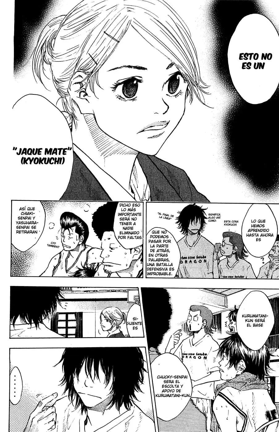 Ahiru no Sora capítulo 74, página 5
