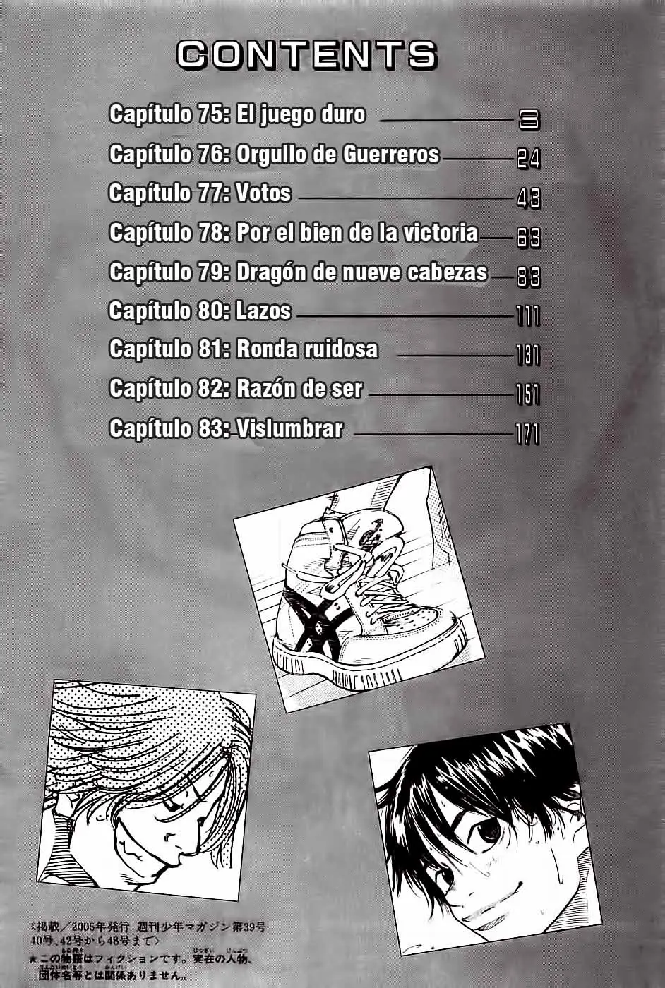 Ahiru no Sora capítulo 75, página 5