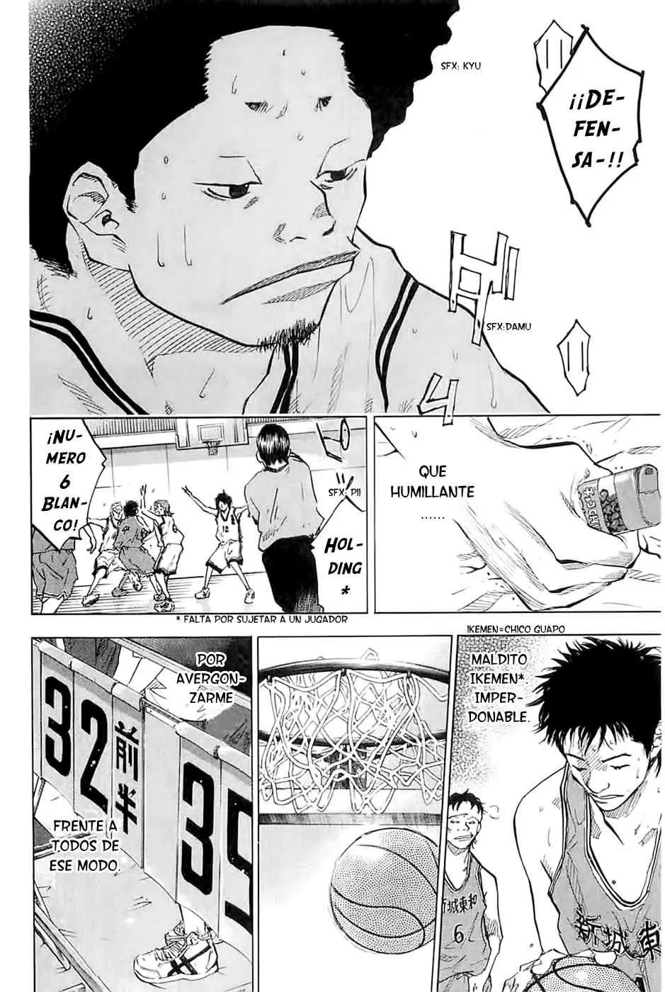 Ahiru no Sora capítulo 76, página 15