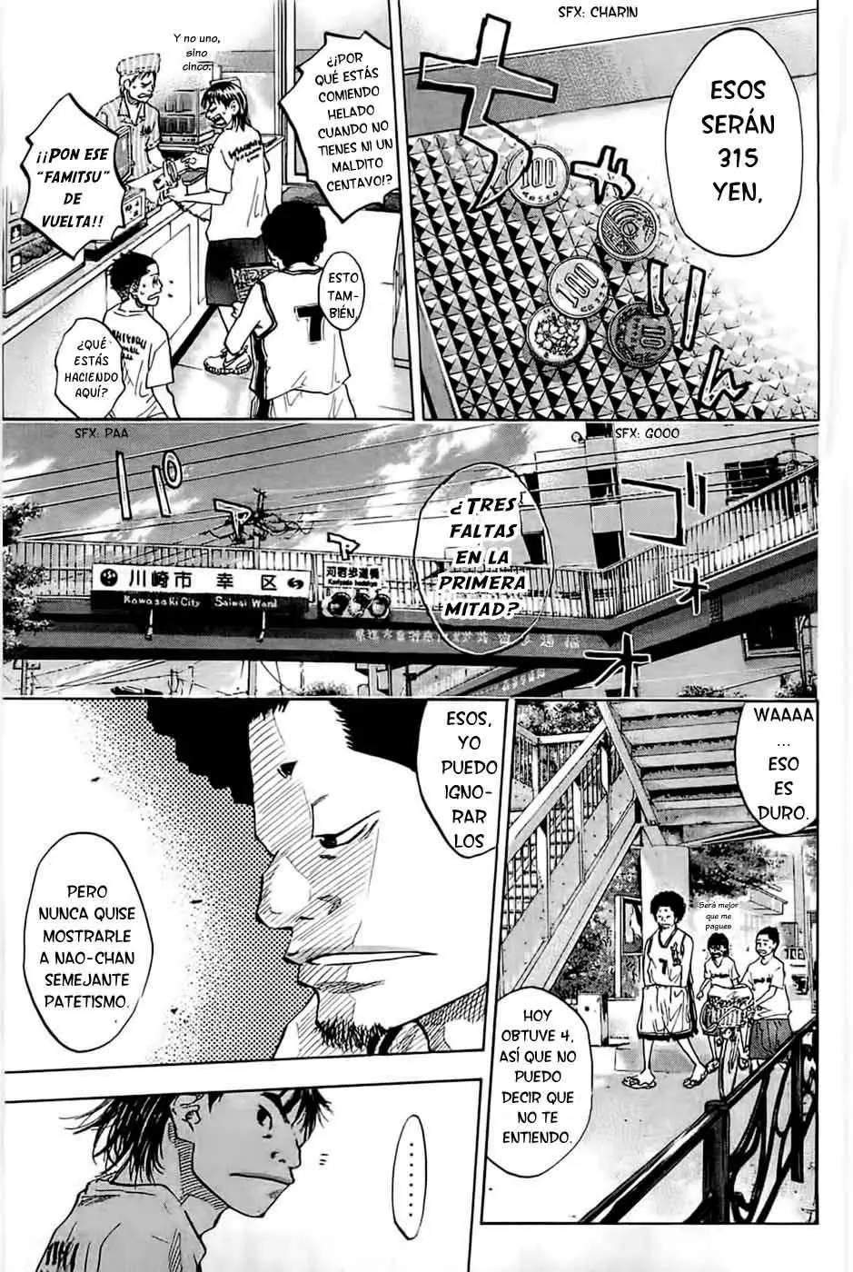 Ahiru no Sora capítulo 77, página 9