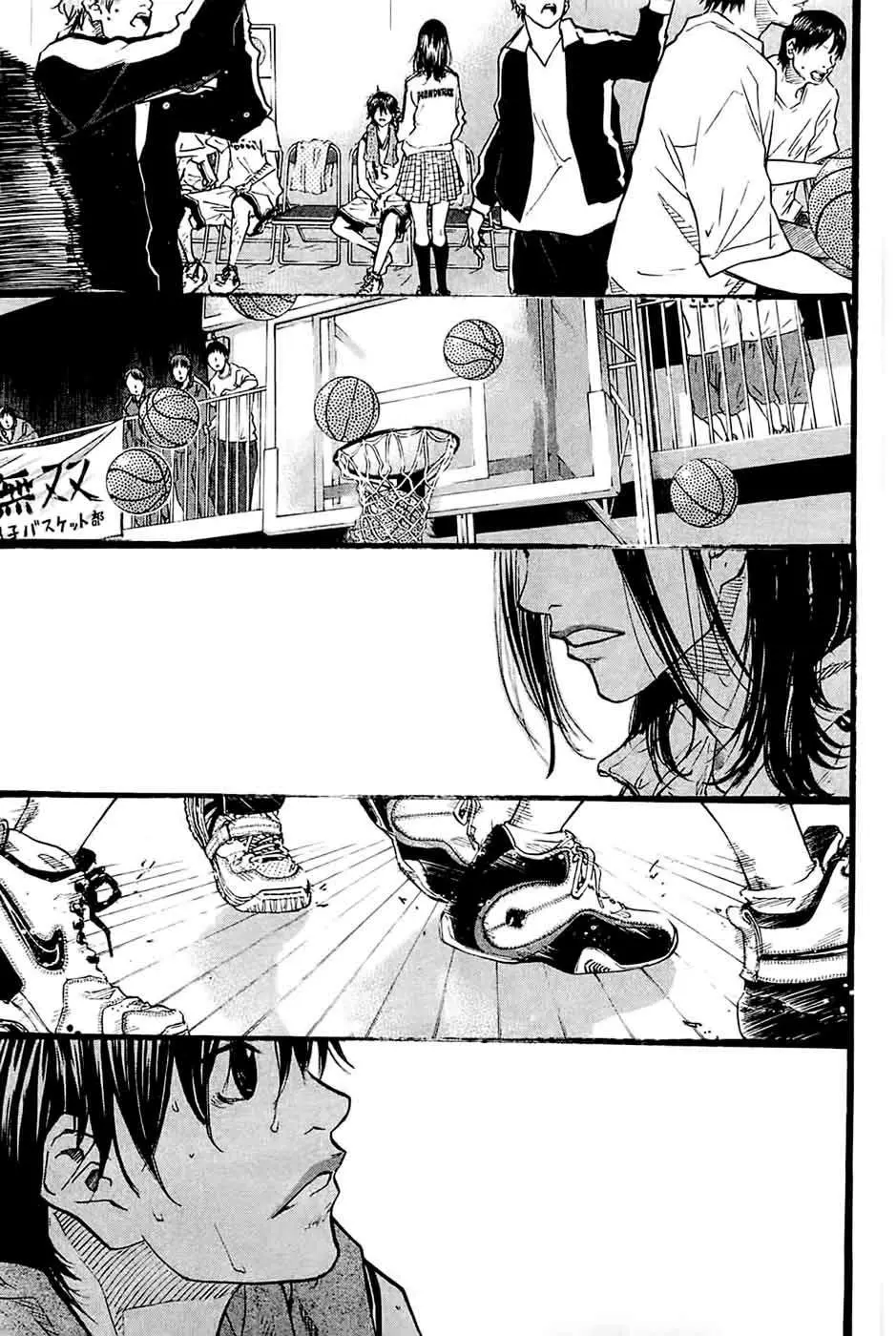 Ahiru no Sora capítulo 78, página 7