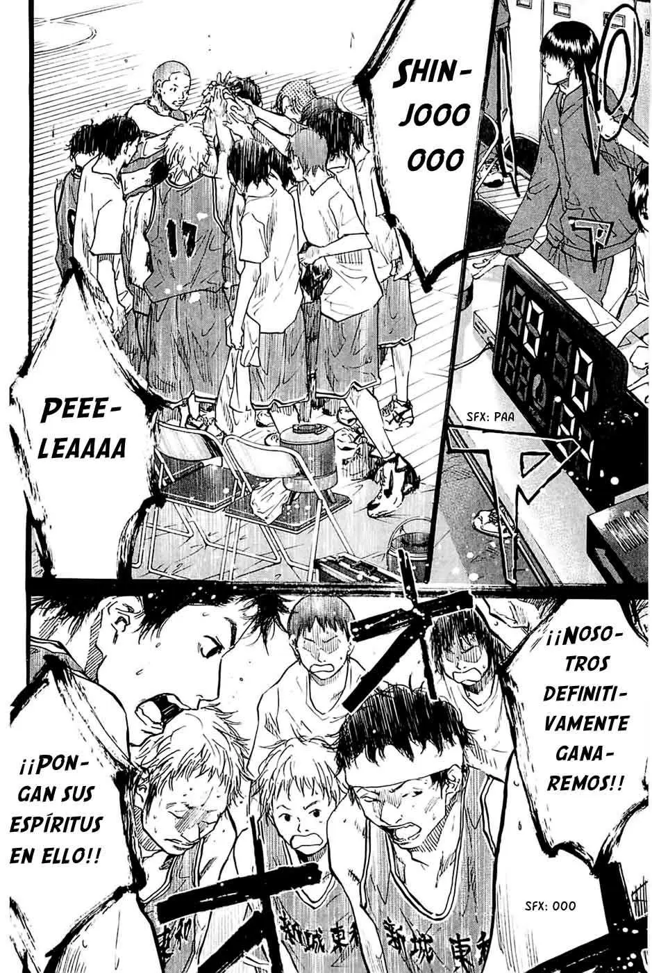 Ahiru no Sora capítulo 78, página 17