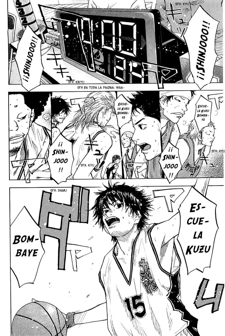Ahiru no Sora capítulo 79, página 4