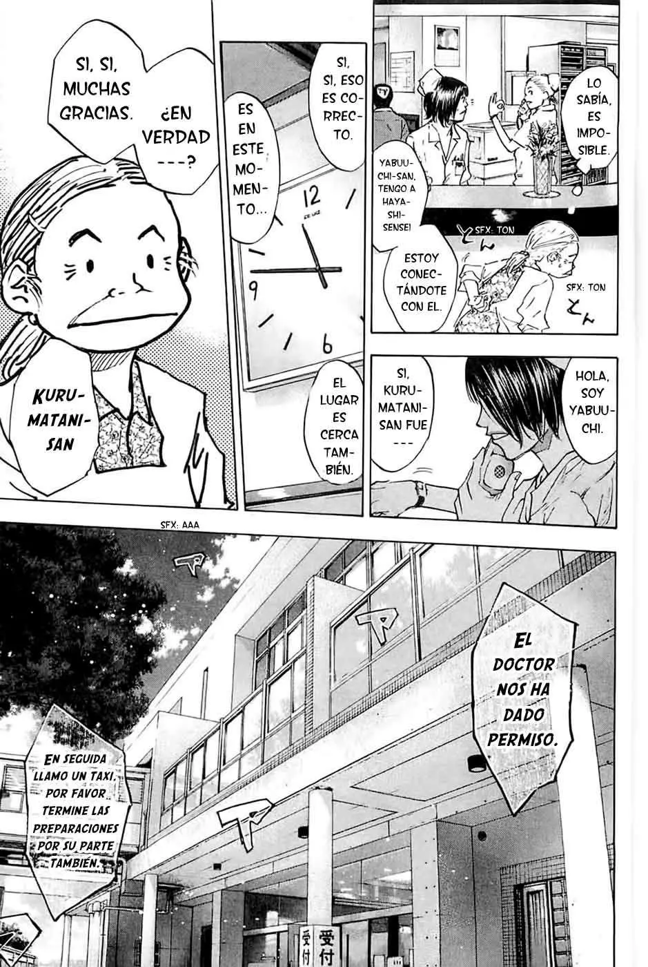 Ahiru no Sora capítulo 79, página 13