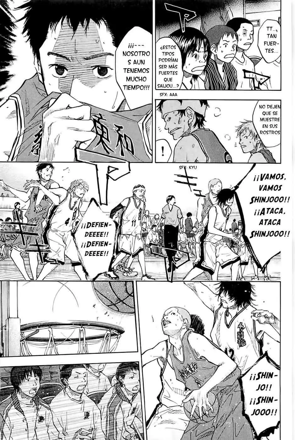 Ahiru no Sora capítulo 79, página 17