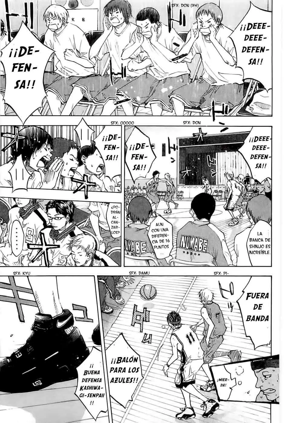 Ahiru no Sora capítulo 81, página 7