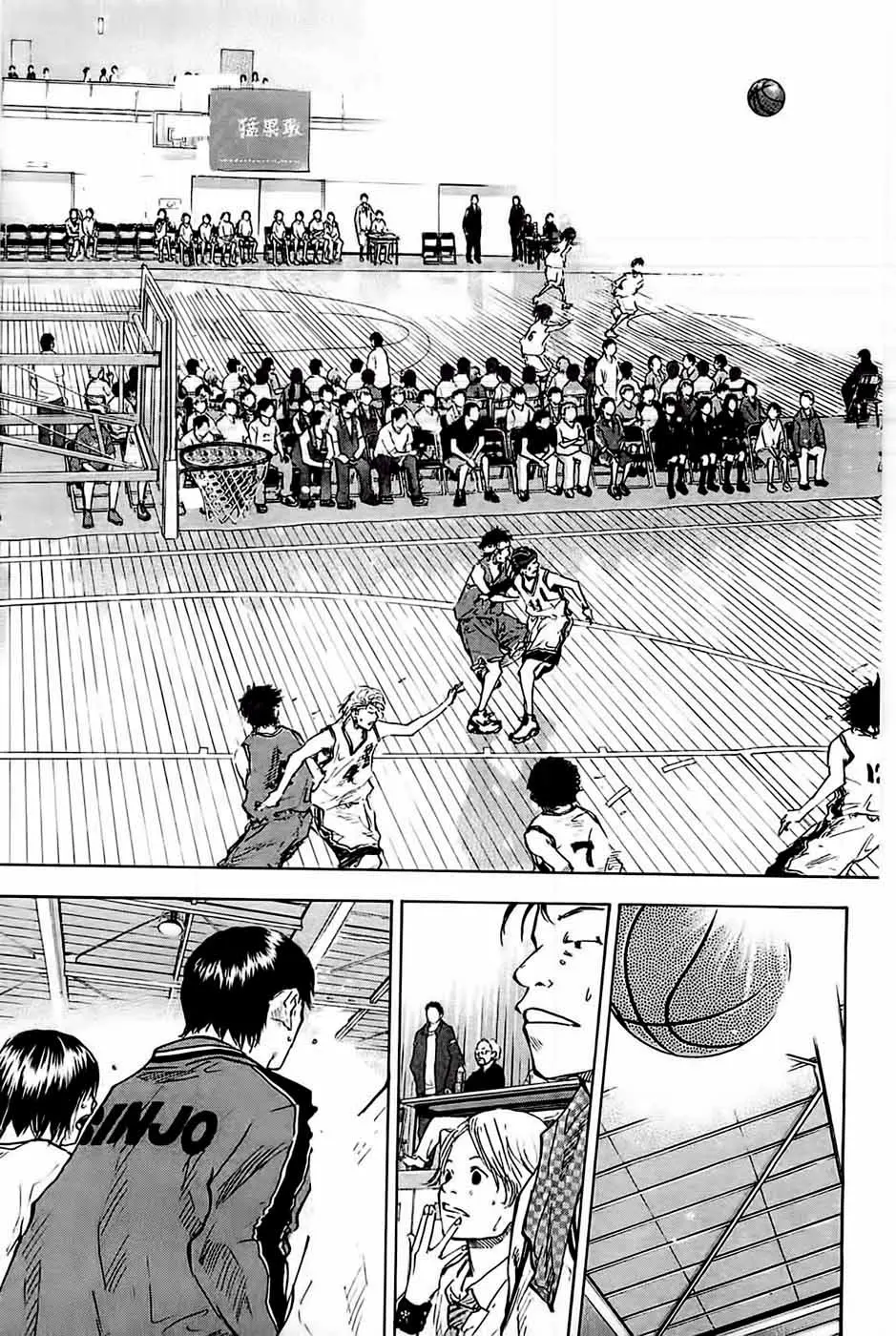 Ahiru no Sora capítulo 82, página 15