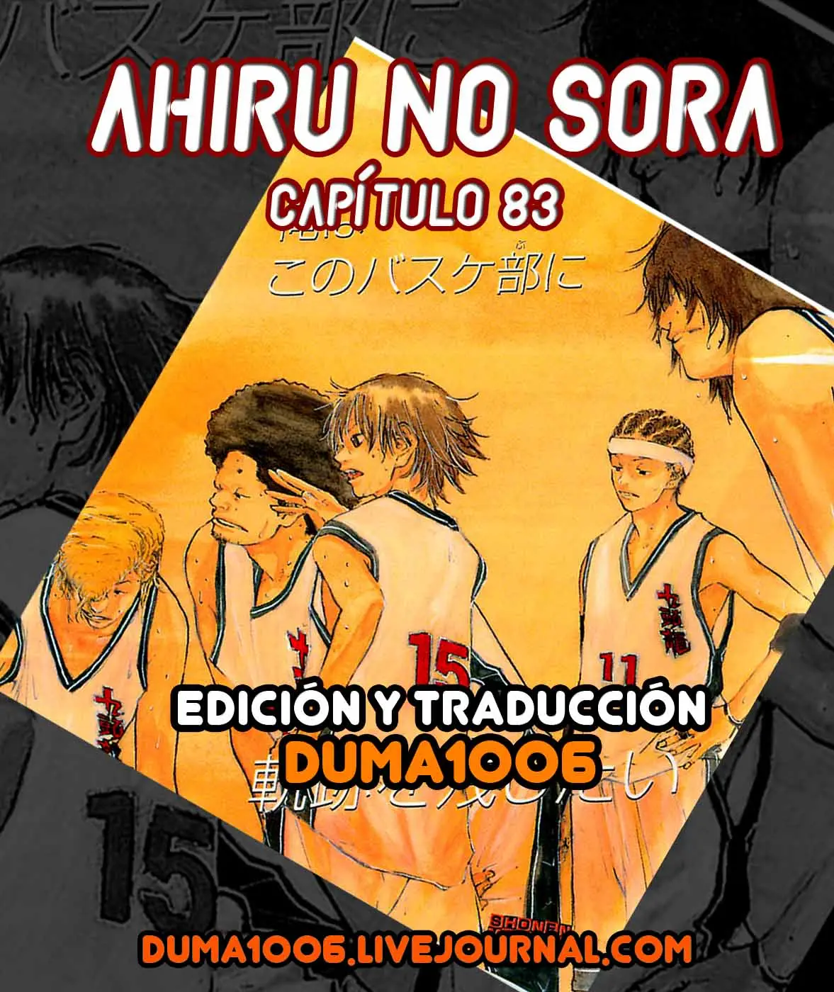 Ahiru no Sora capítulo 83, página 2