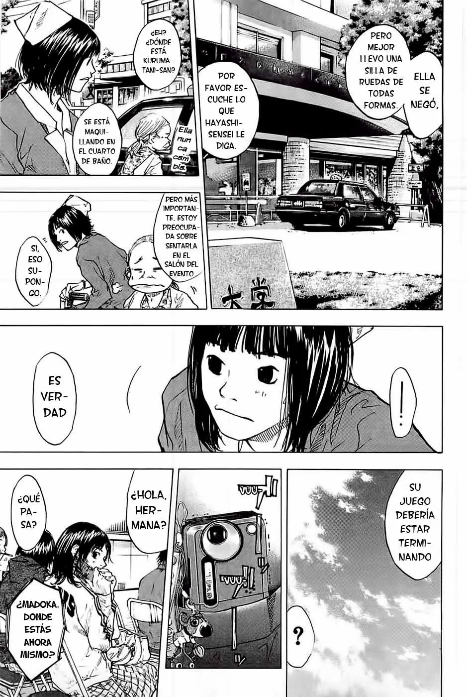 Ahiru no Sora capítulo 83, página 5