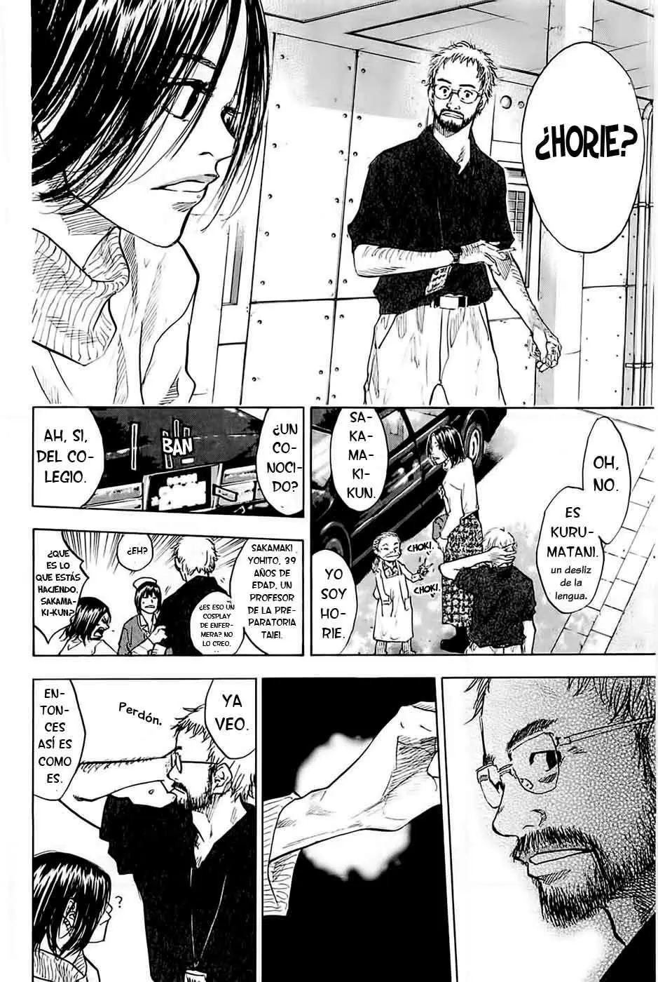 Ahiru no Sora capítulo 83, página 16