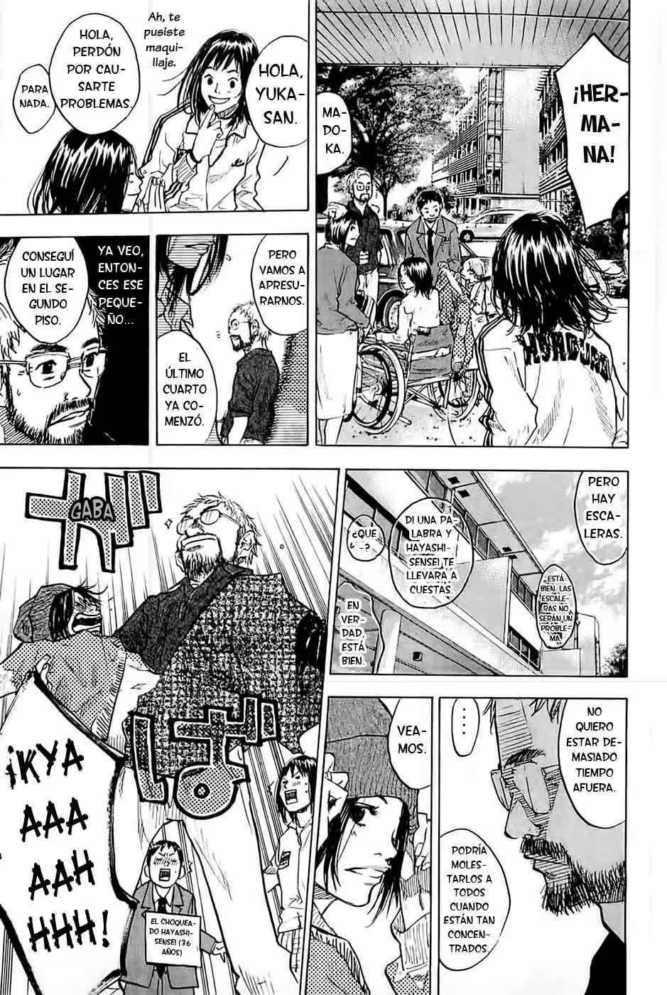 Ahiru no Sora capítulo 83, página 17