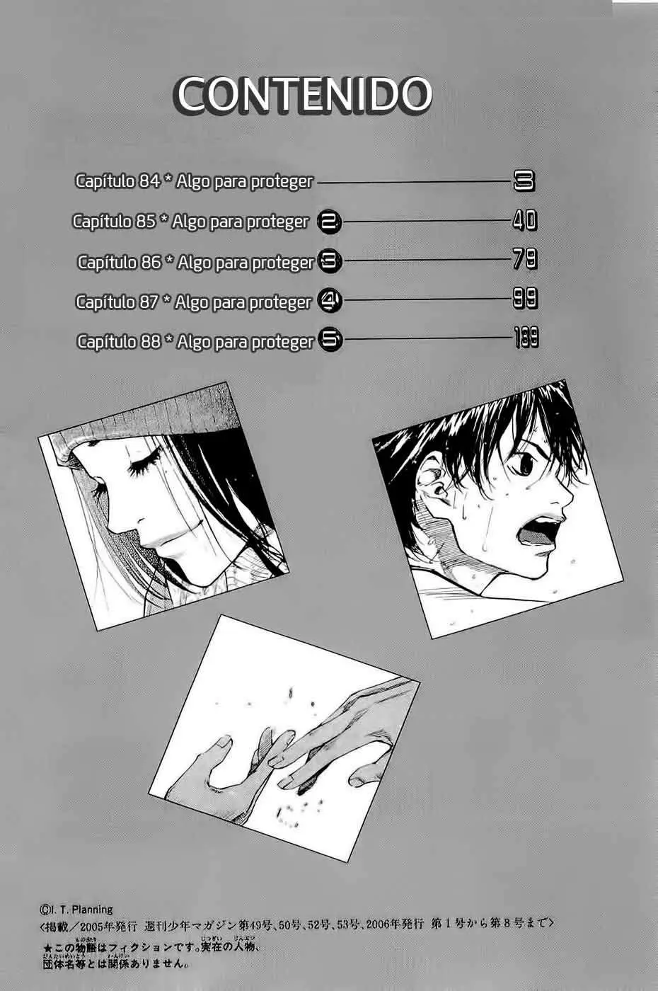 Ahiru no Sora capítulo 84, página 7