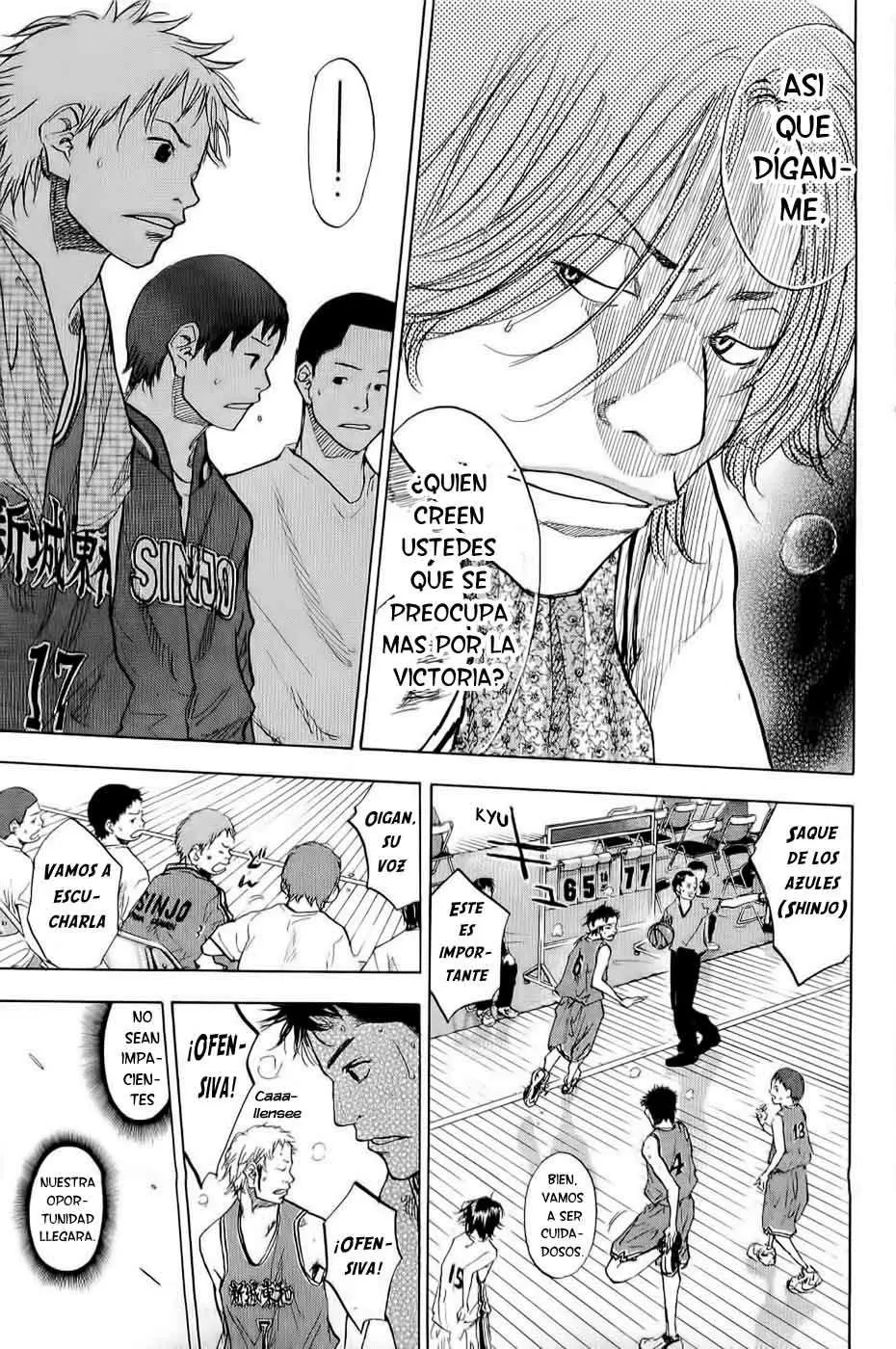 Ahiru no Sora capítulo 84, página 33