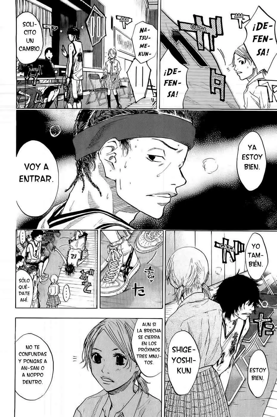 Ahiru no Sora capítulo 85, página 7
