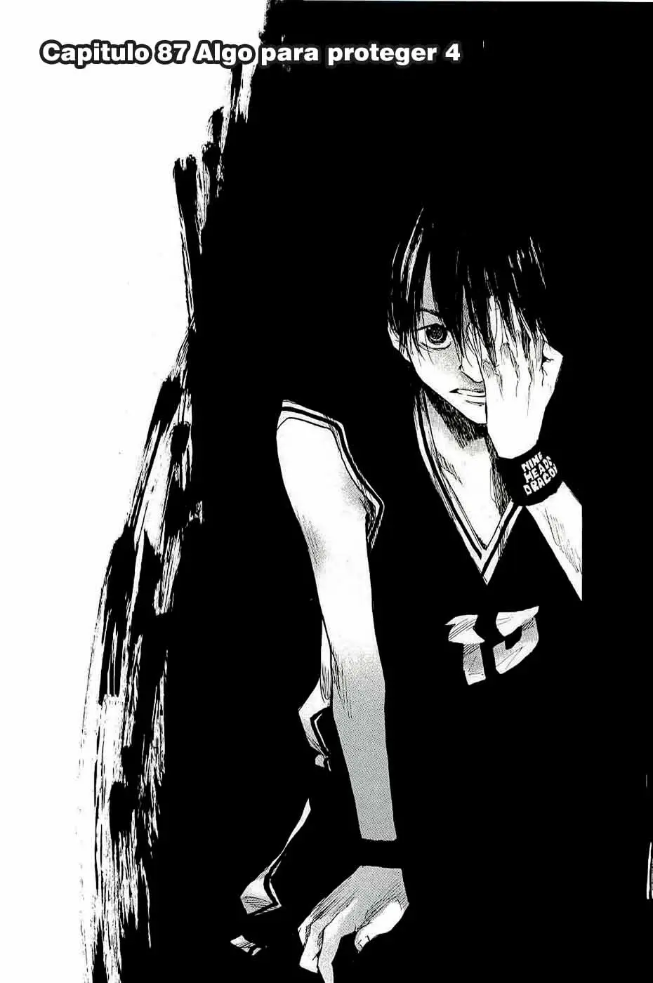 Ahiru no Sora capítulo 87, página 1