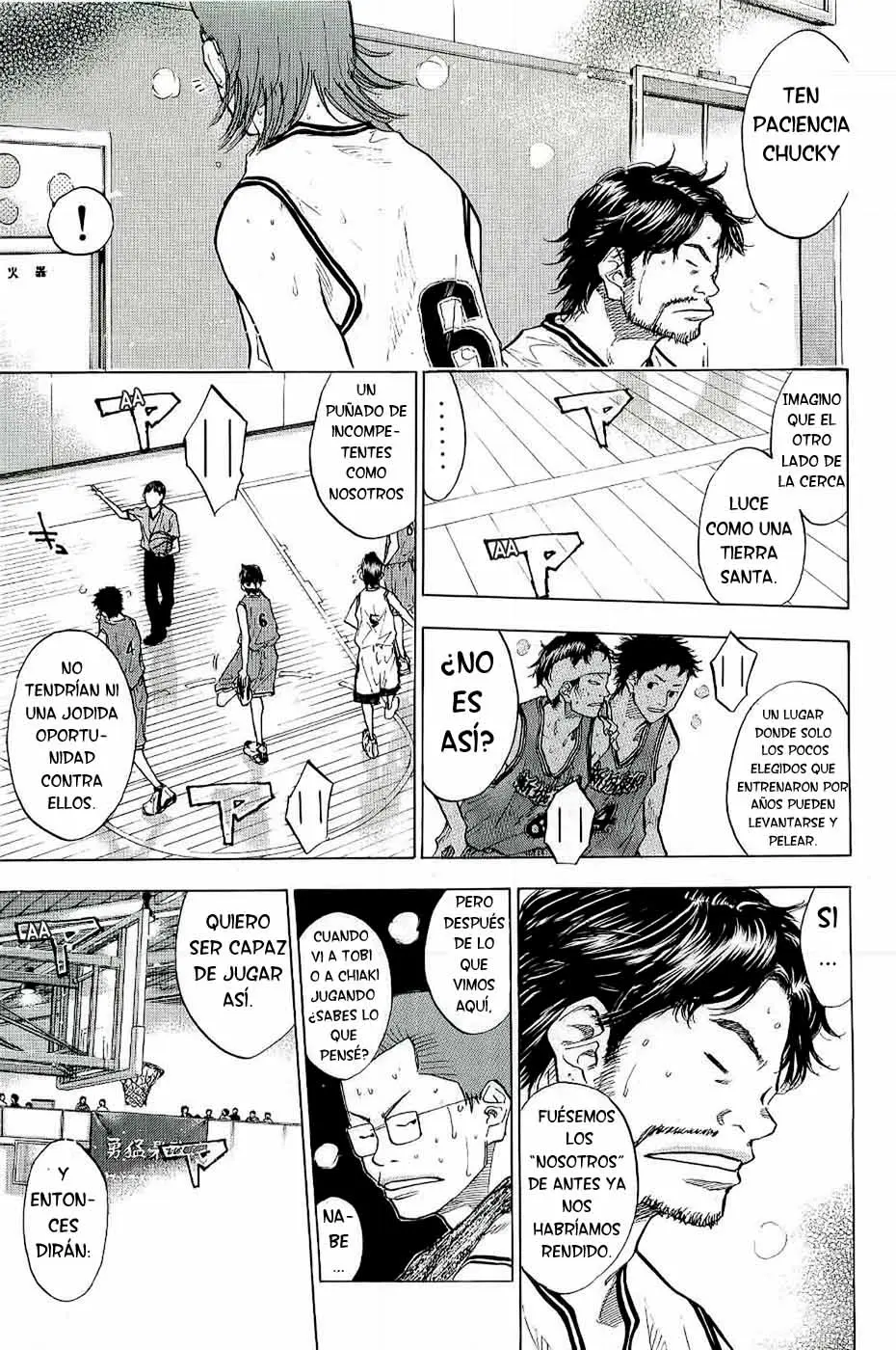 Ahiru no Sora capítulo 87, página 5