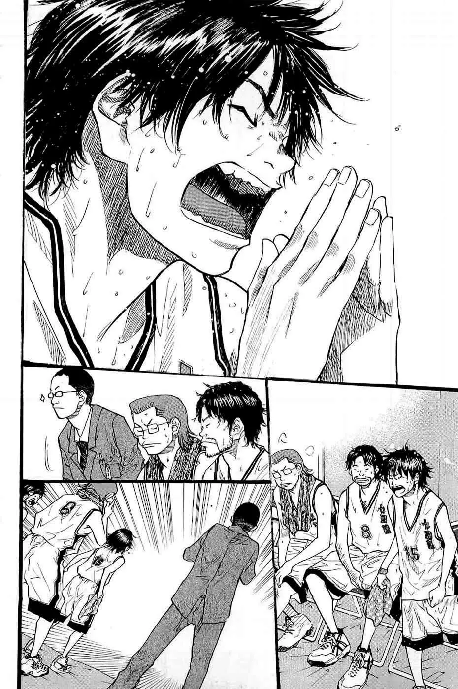 Ahiru no Sora capítulo 87, página 10