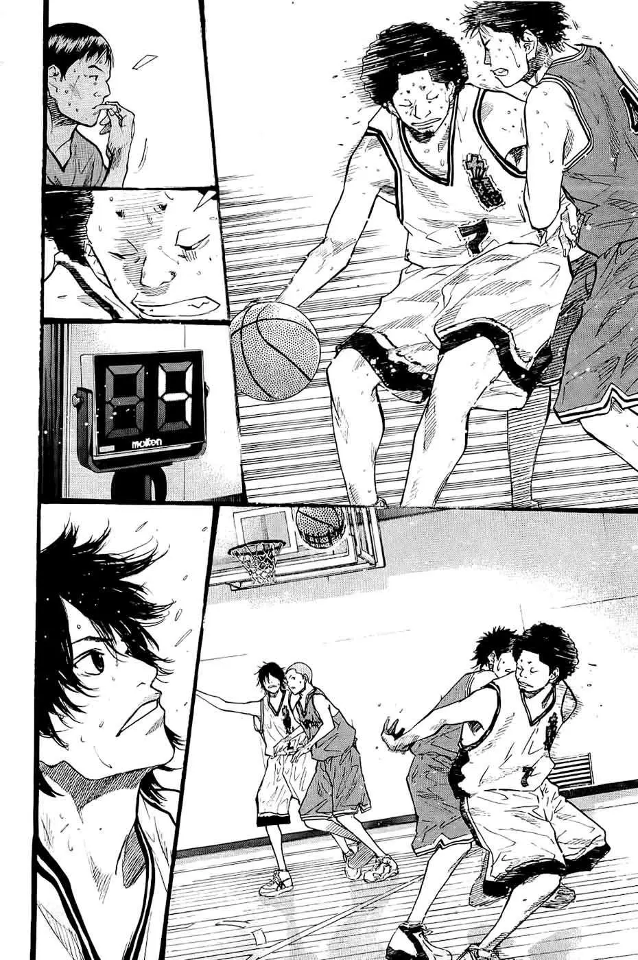 Ahiru no Sora capítulo 87, página 12