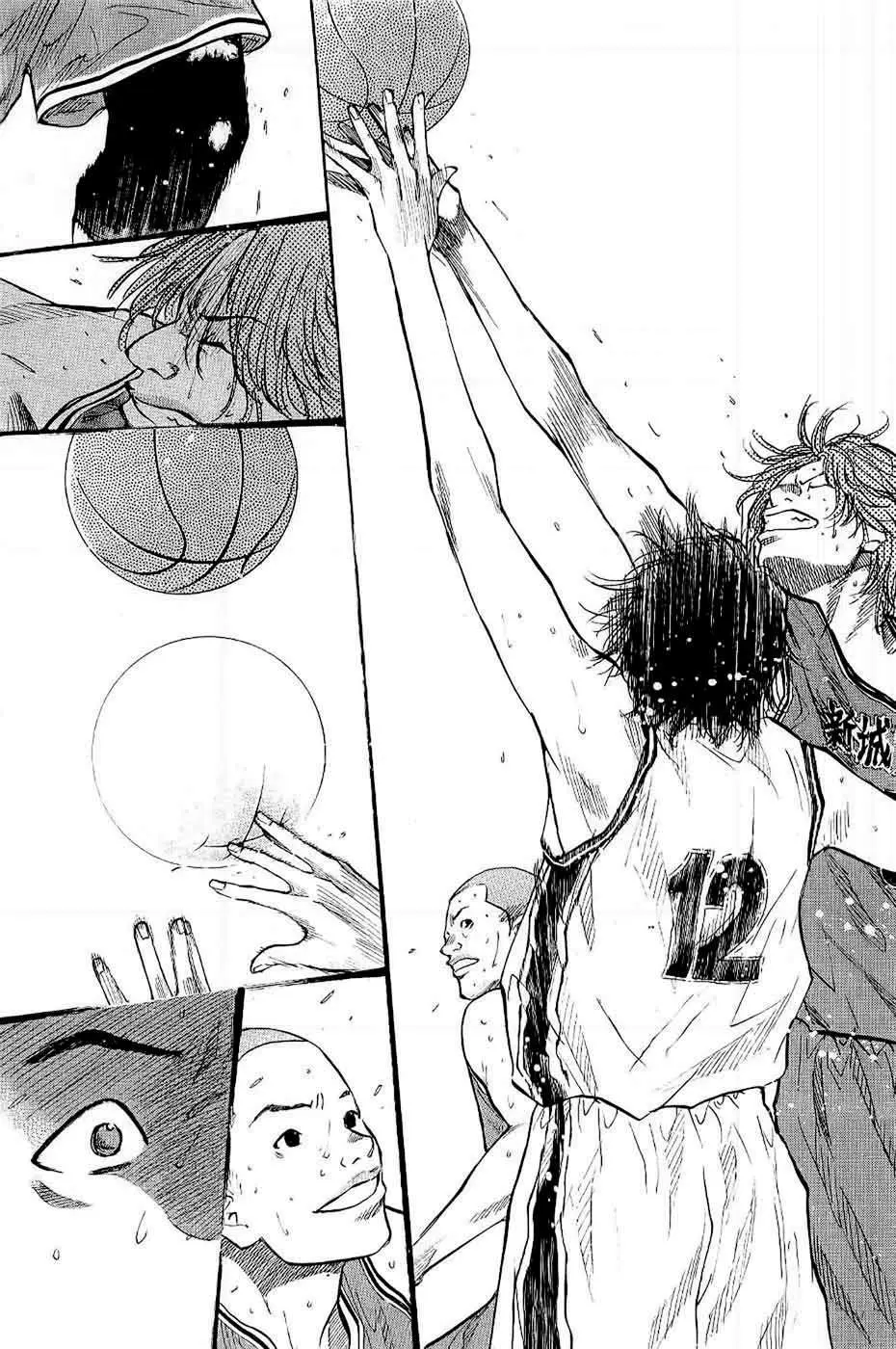 Ahiru no Sora capítulo 87, página 13