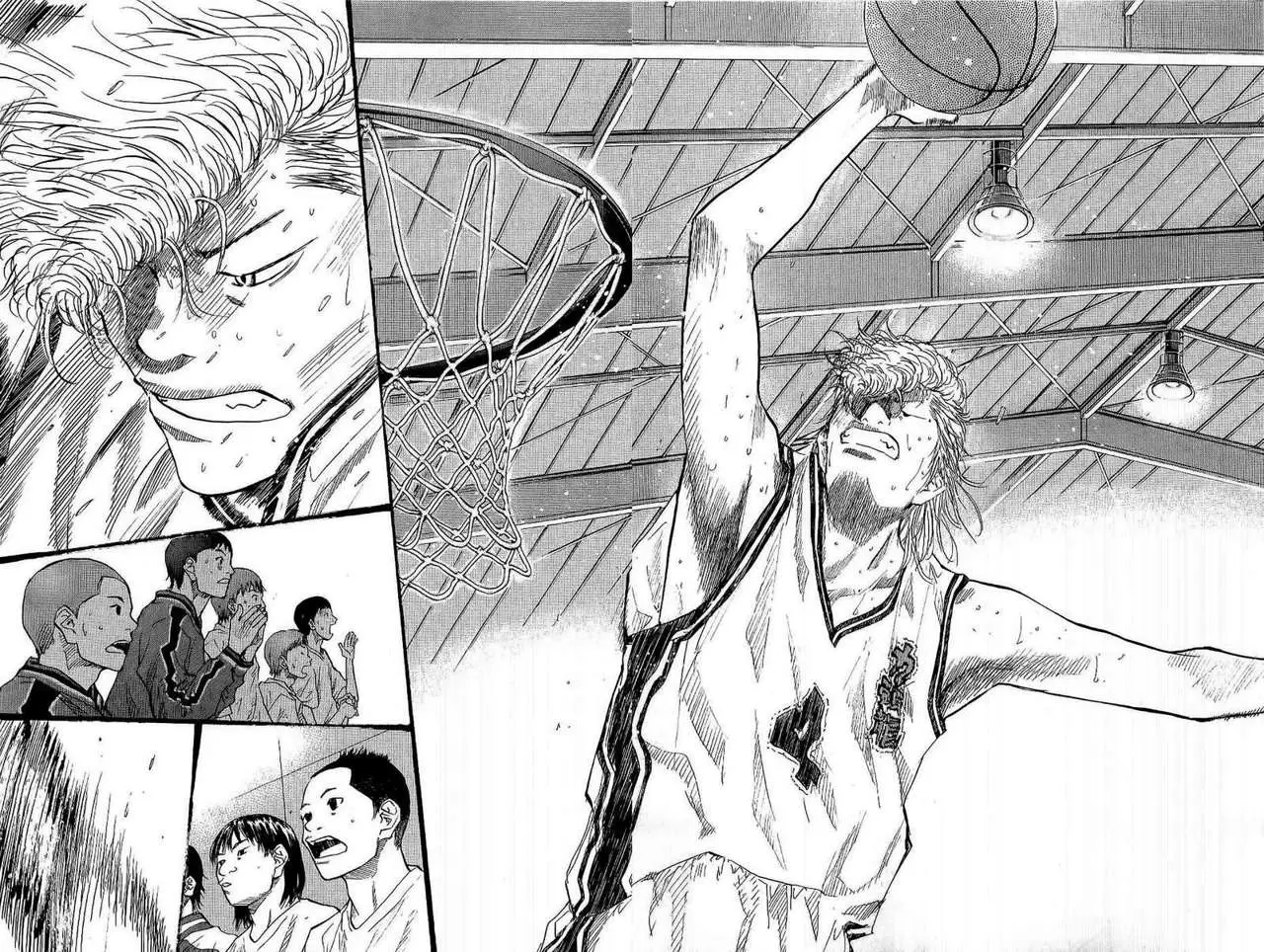 Ahiru no Sora capítulo 87, página 14