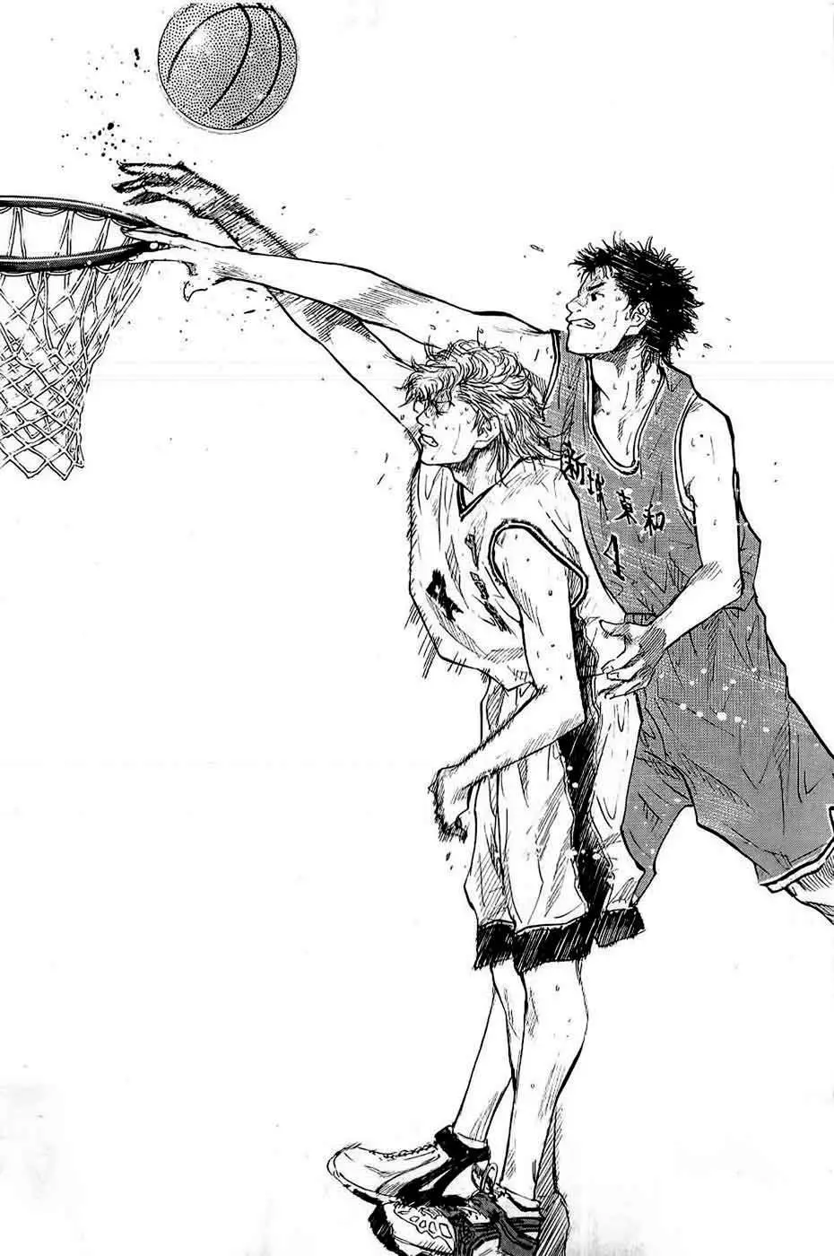Ahiru no Sora capítulo 87, página 15