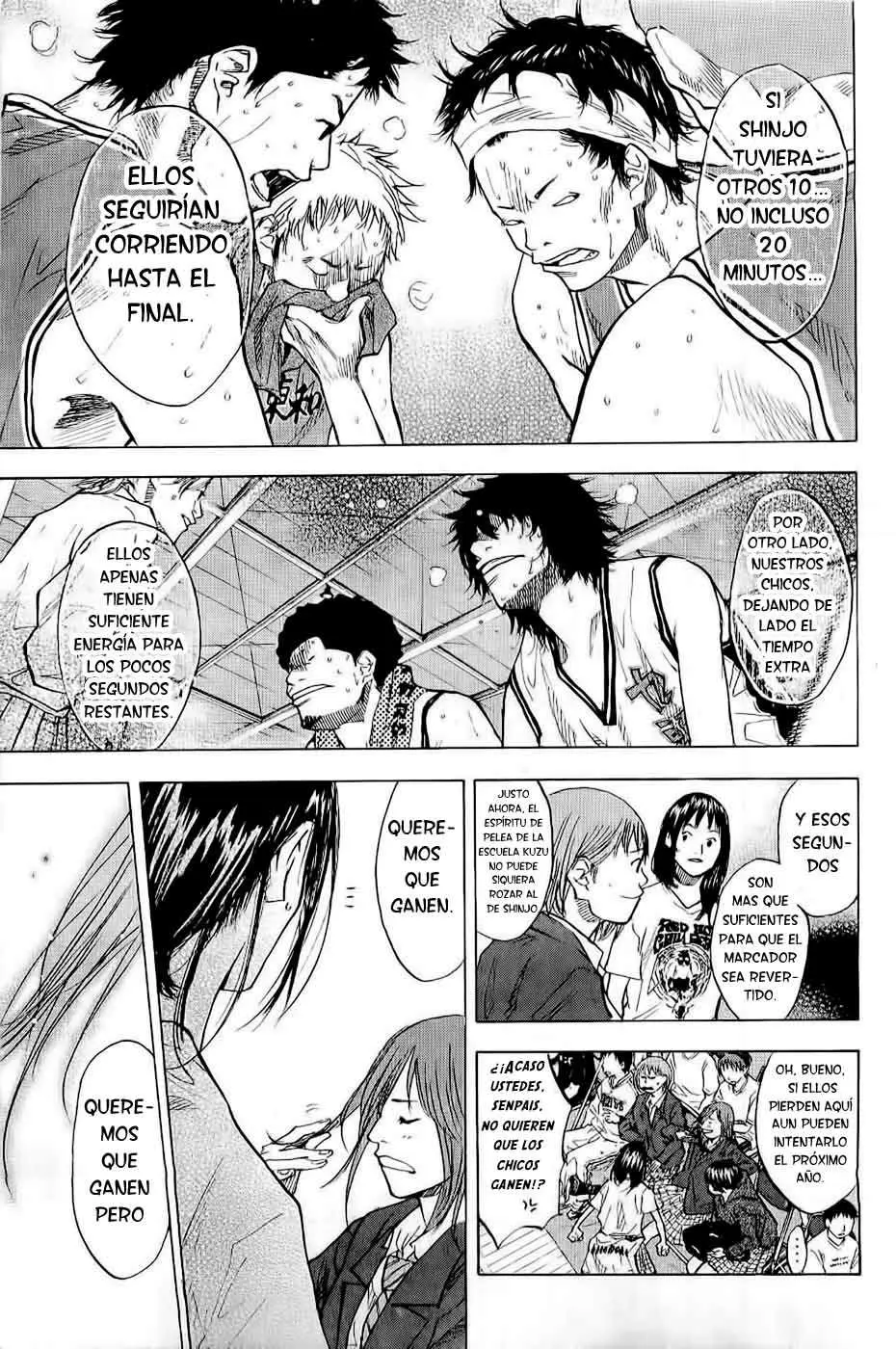 Ahiru no Sora capítulo 88, página 3