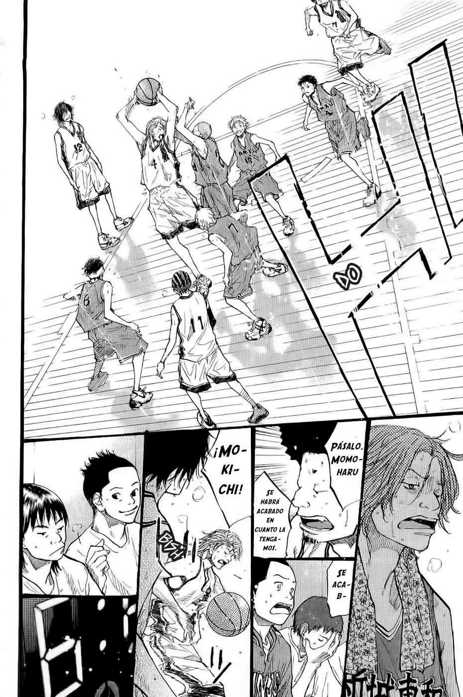 Ahiru no Sora capítulo 88, página 26