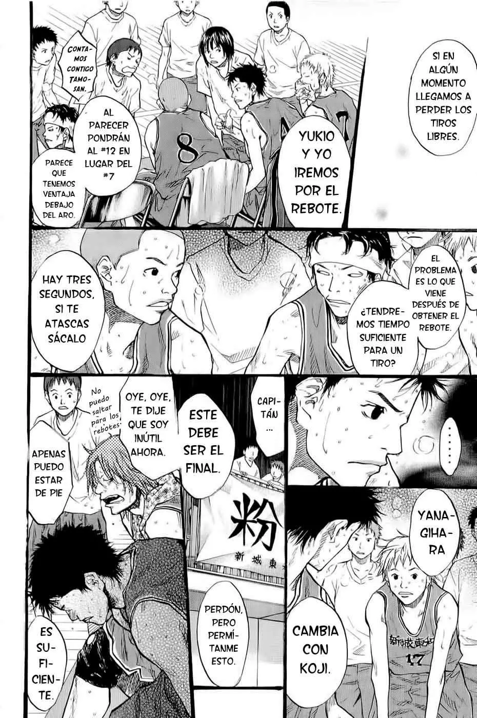 Ahiru no Sora capítulo 88, página 33