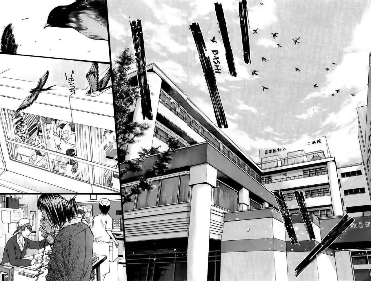 Ahiru no Sora capítulo 88, página 42