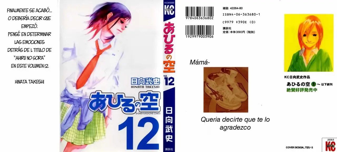 Ahiru no Sora capítulo 89, página 3