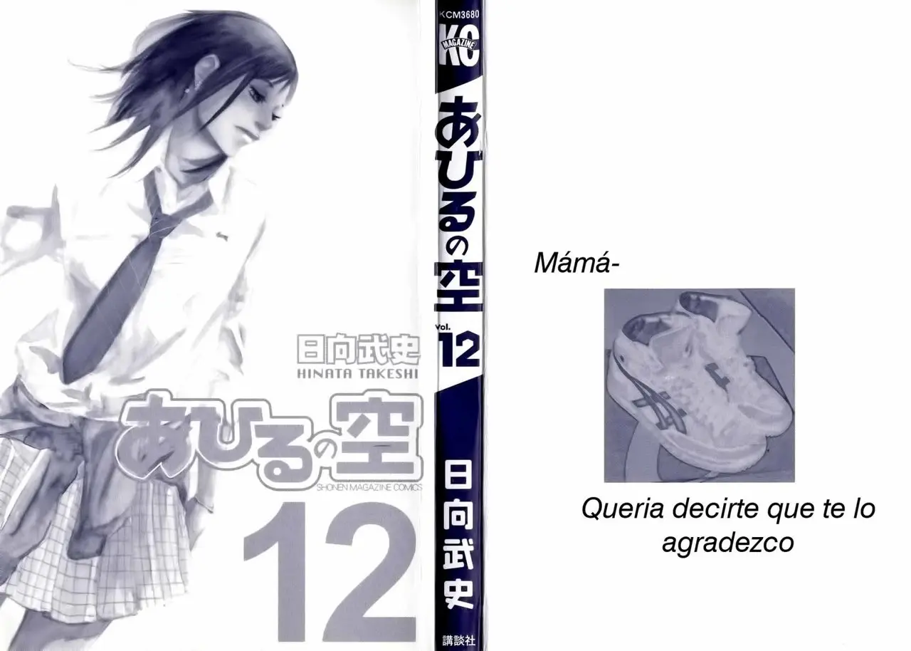 Ahiru no Sora capítulo 89, página 4