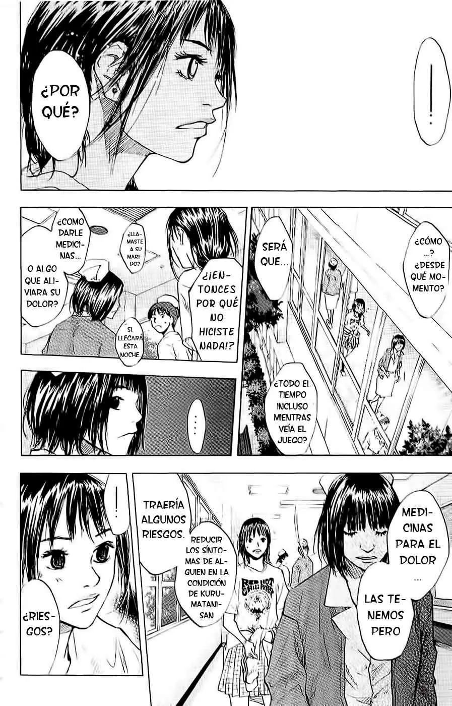 Ahiru no Sora capítulo 89, página 16
