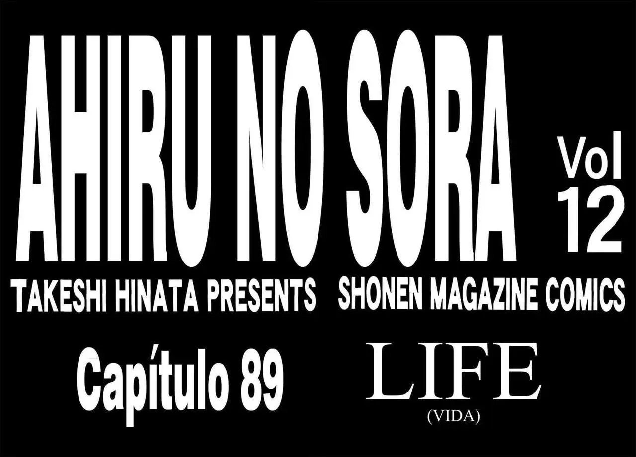 Ahiru no Sora capítulo 89, página 21