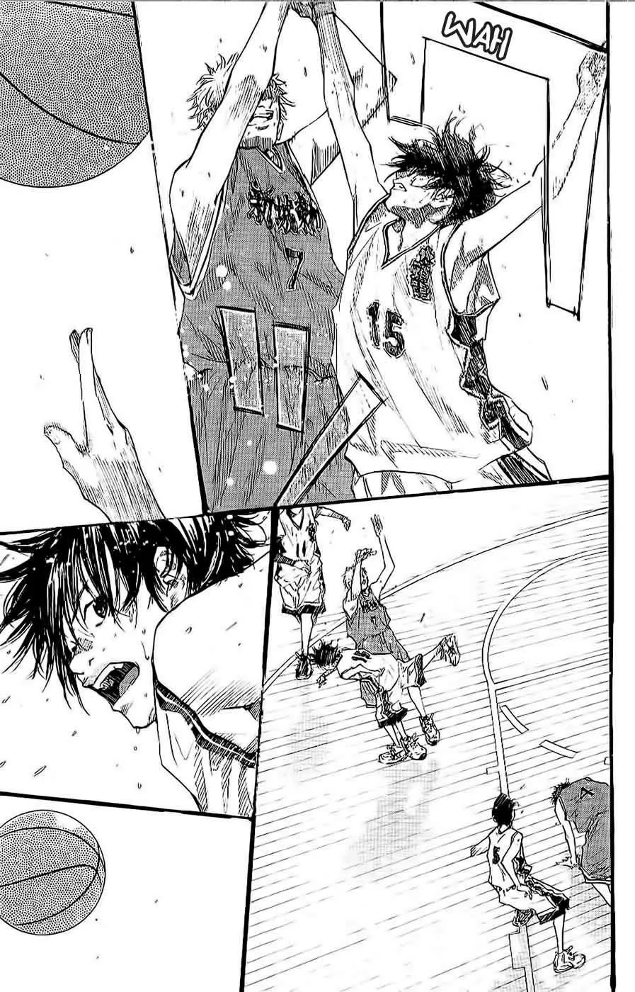 Ahiru no Sora capítulo 89, página 25