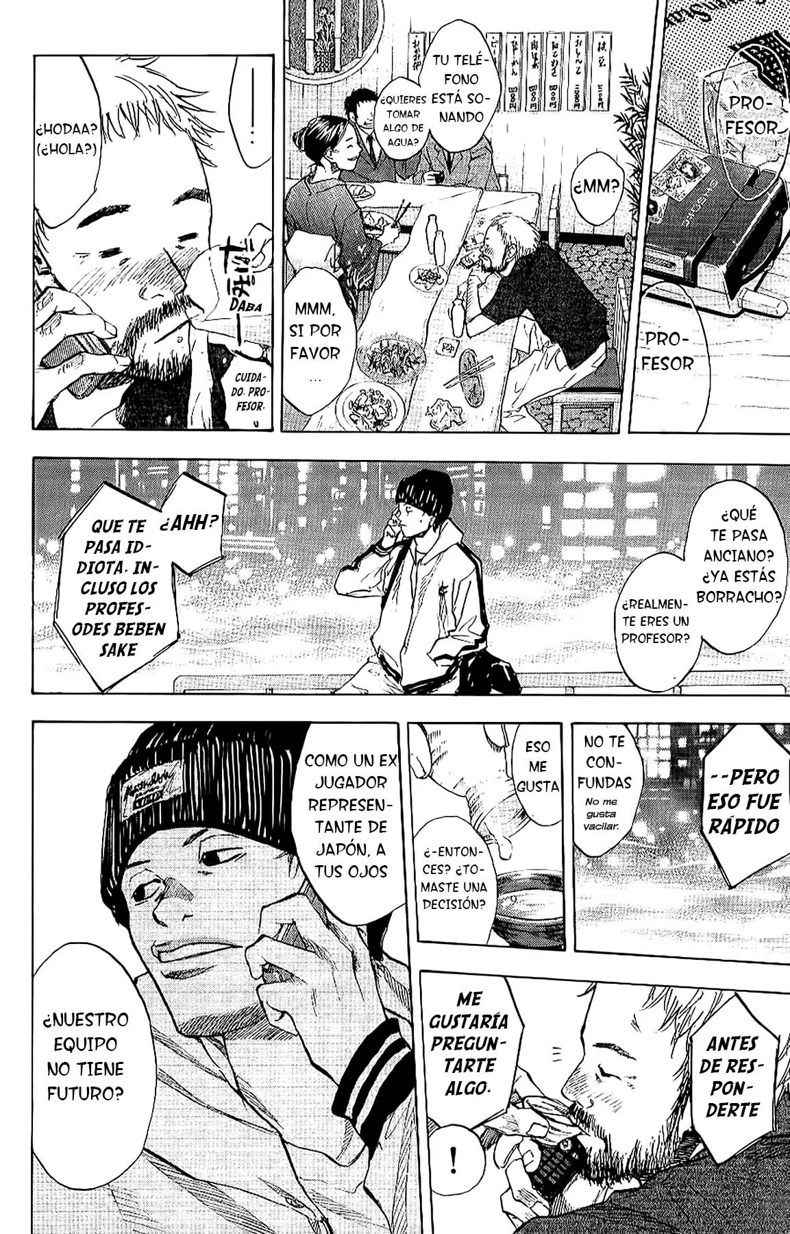 Ahiru no Sora capítulo 91, página 17