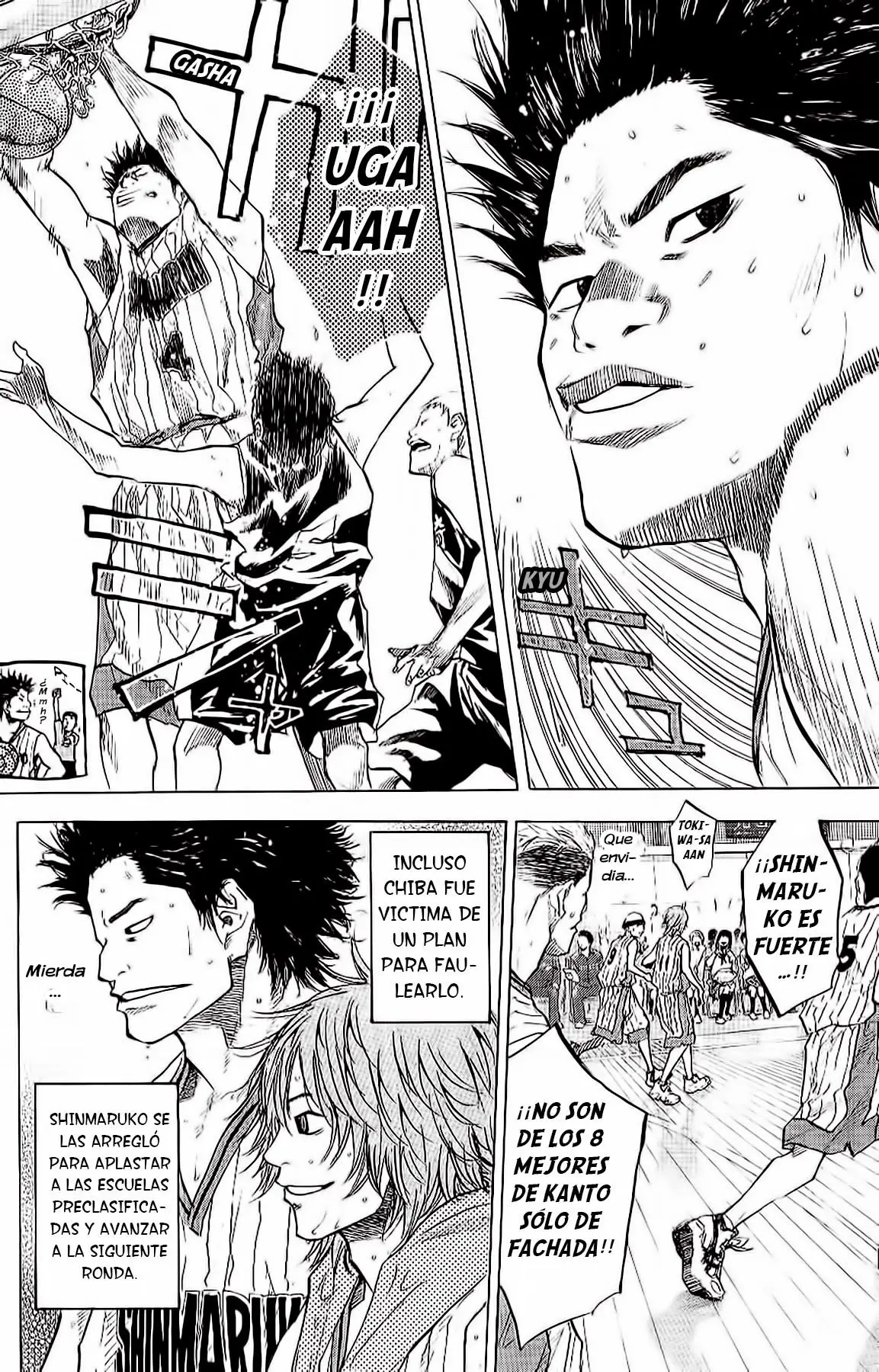 Ahiru no Sora capítulo 92, página 7