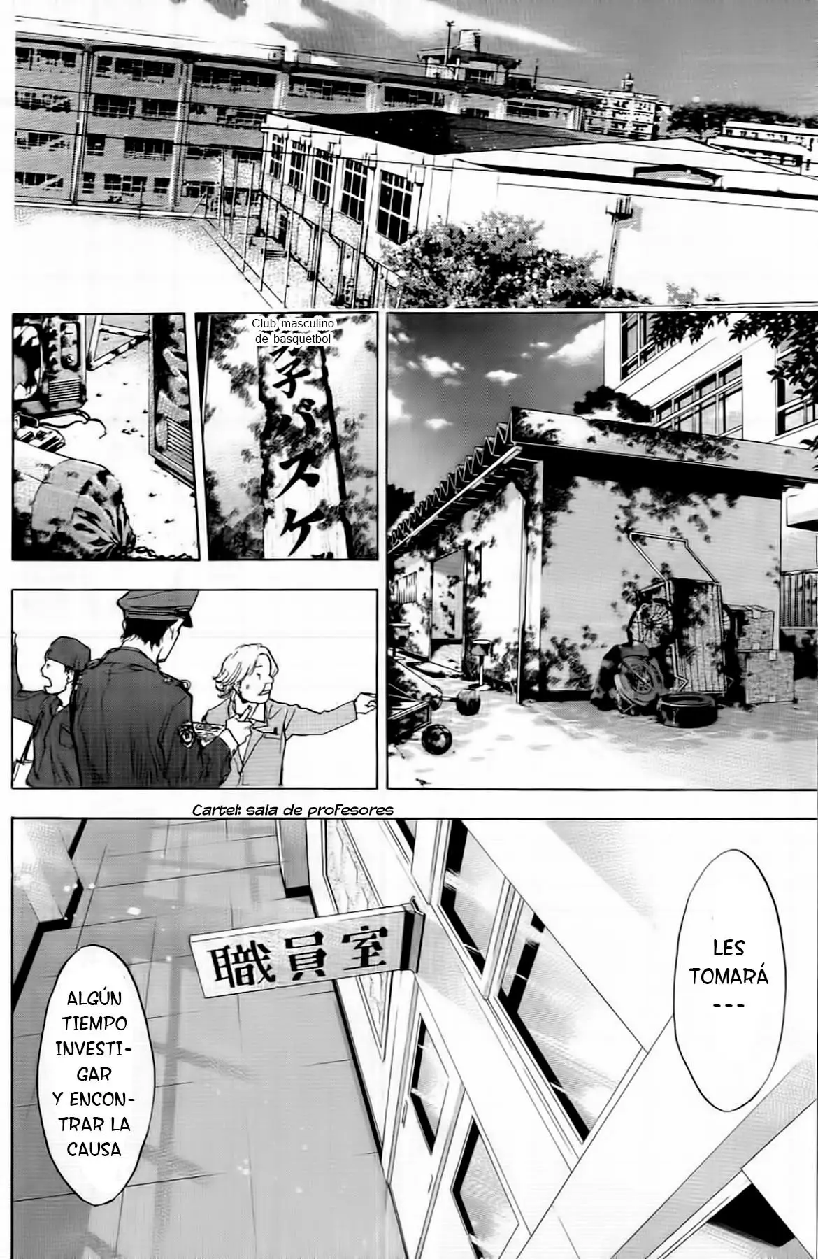 Ahiru no Sora capítulo 92, página 15