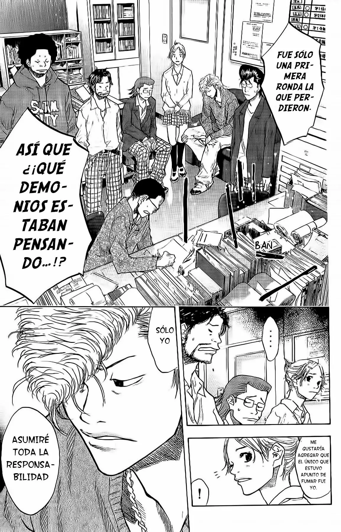 Ahiru no Sora capítulo 92, página 20