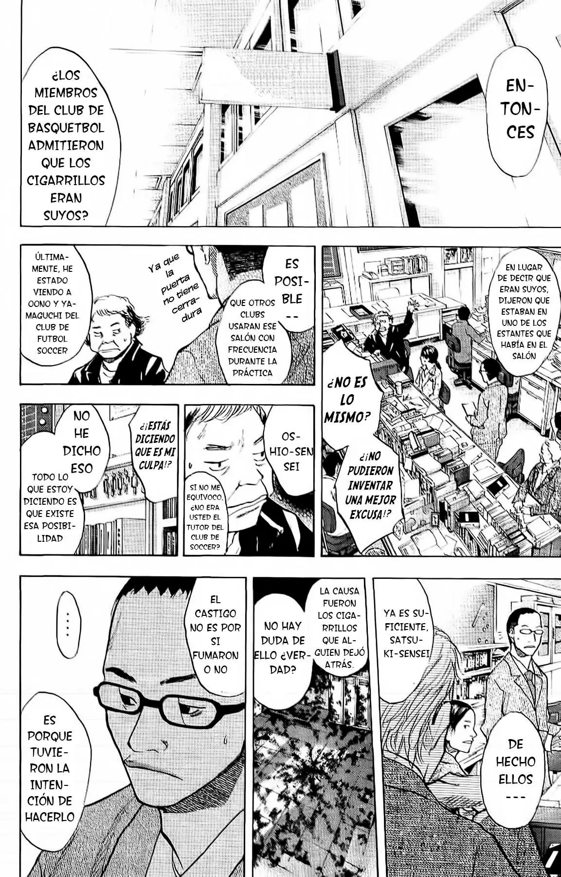 Ahiru no Sora capítulo 92, página 33