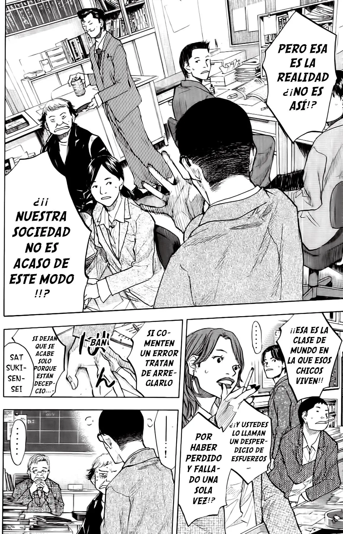 Ahiru no Sora capítulo 92, página 37