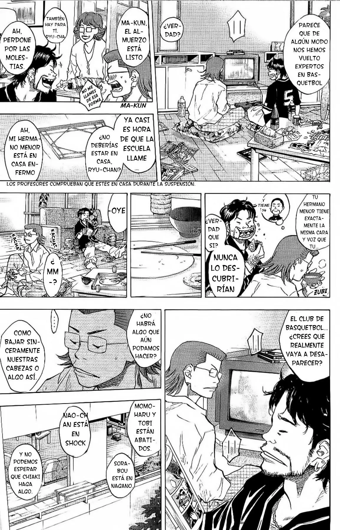 Ahiru no Sora capítulo 93, página 7
