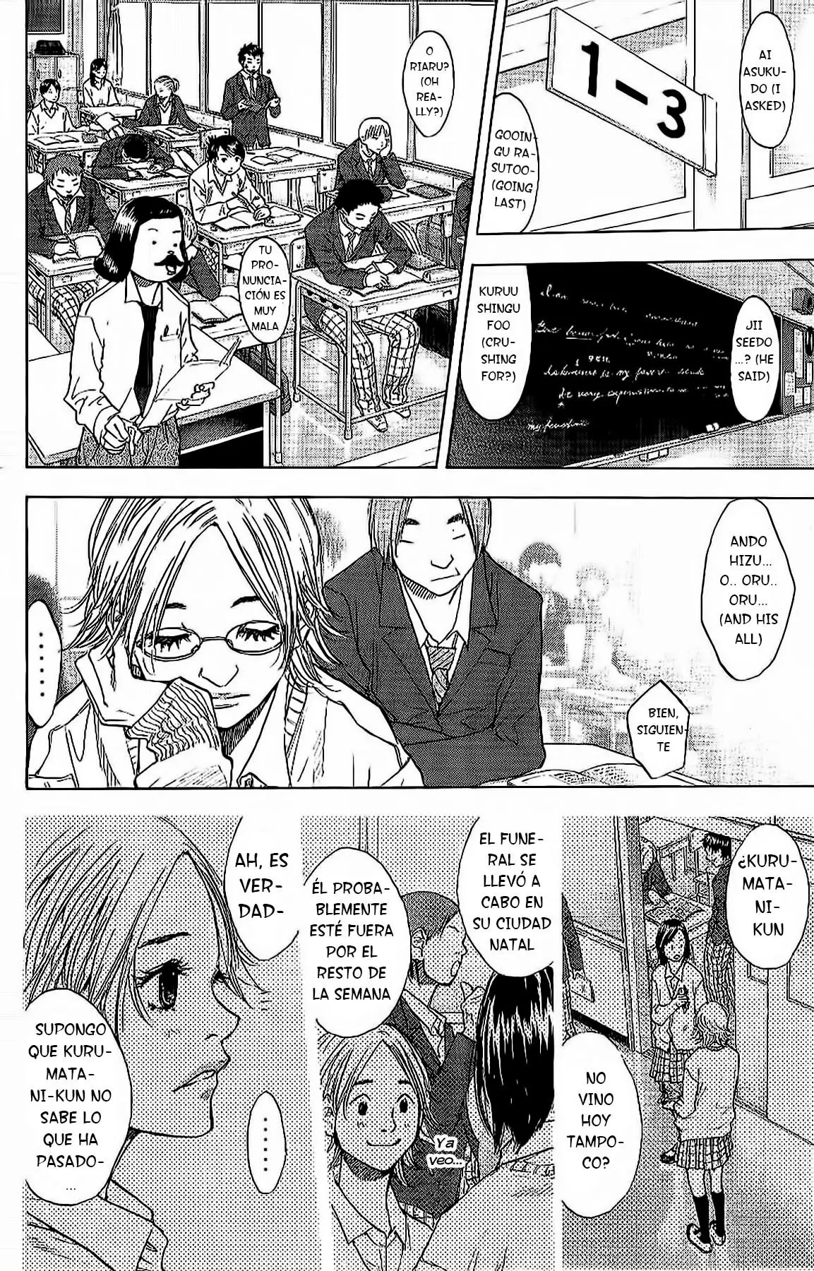 Ahiru no Sora capítulo 93, página 10