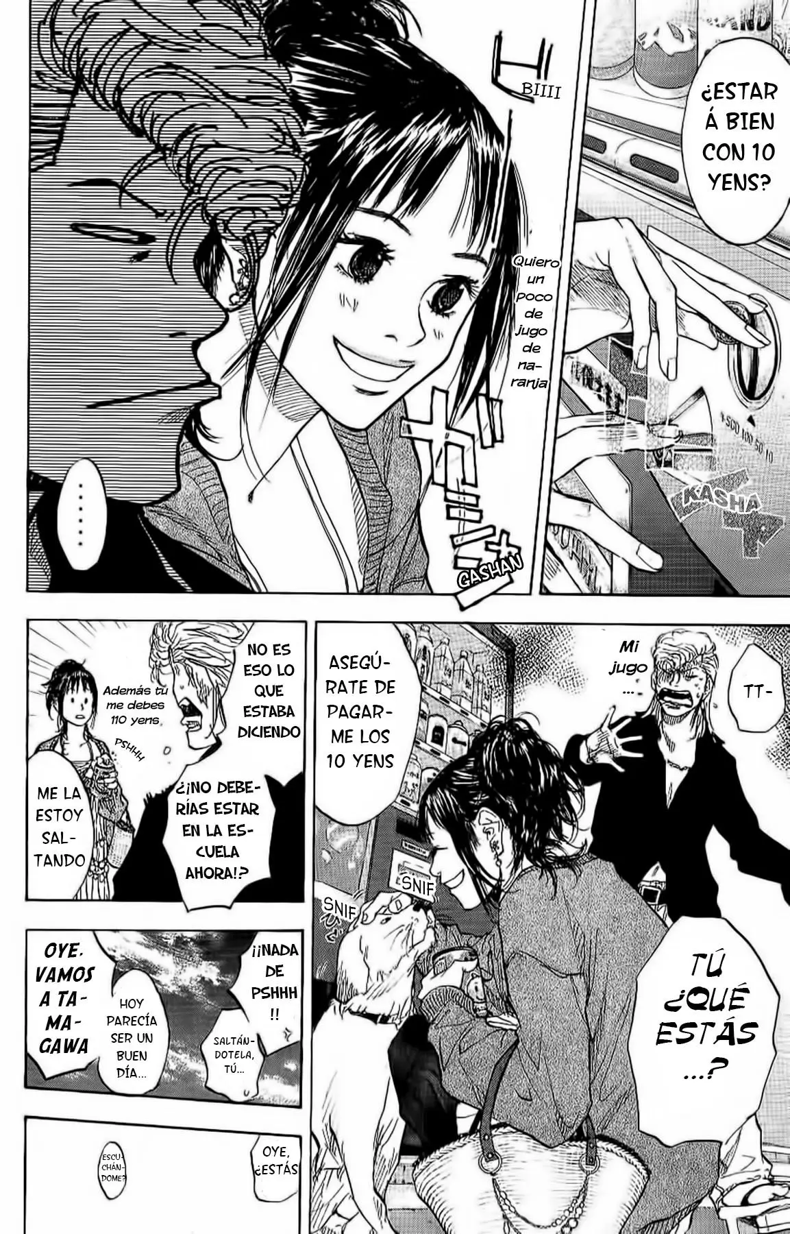 Ahiru no Sora capítulo 93, página 15