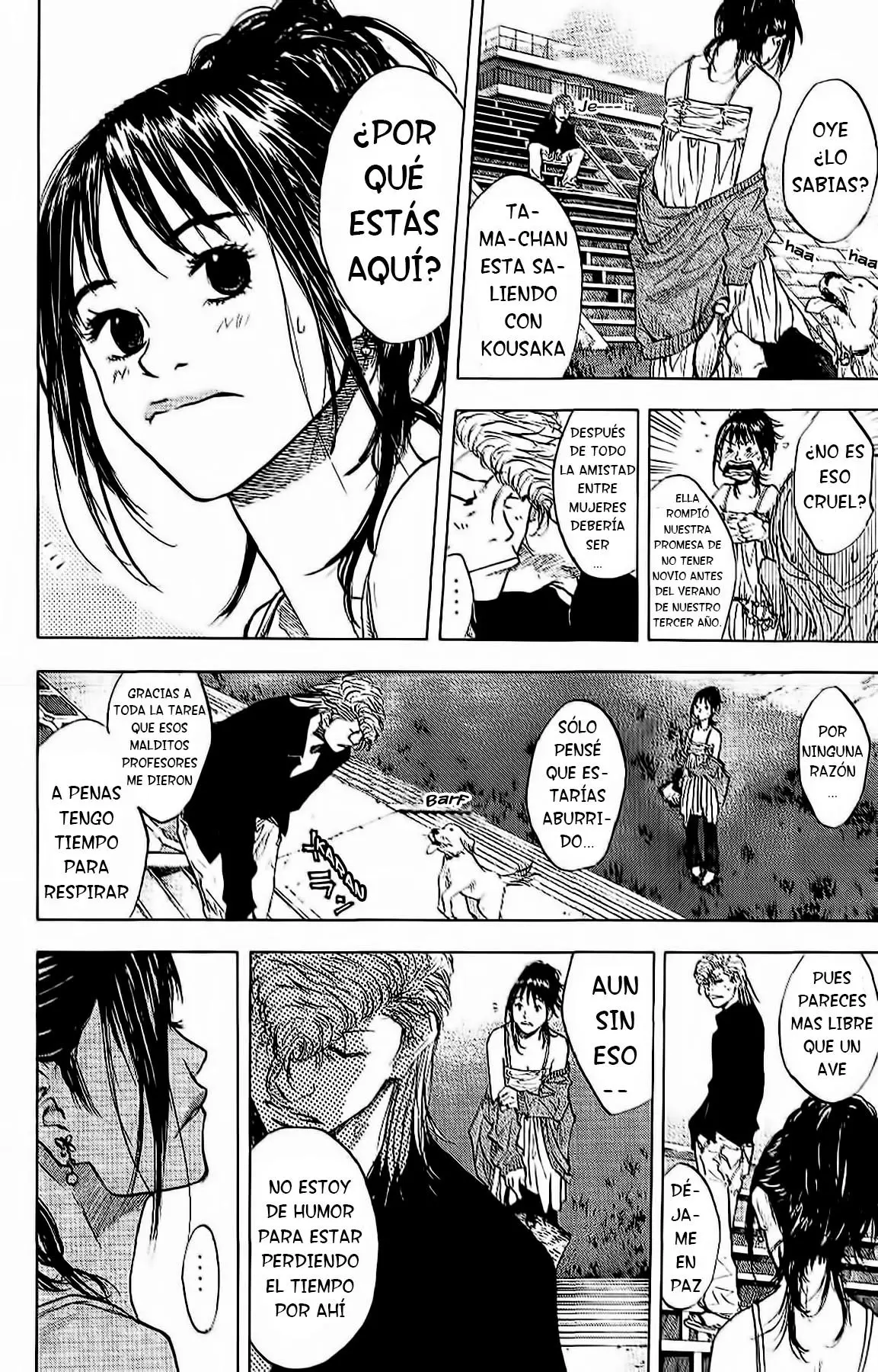Ahiru no Sora capítulo 93, página 17