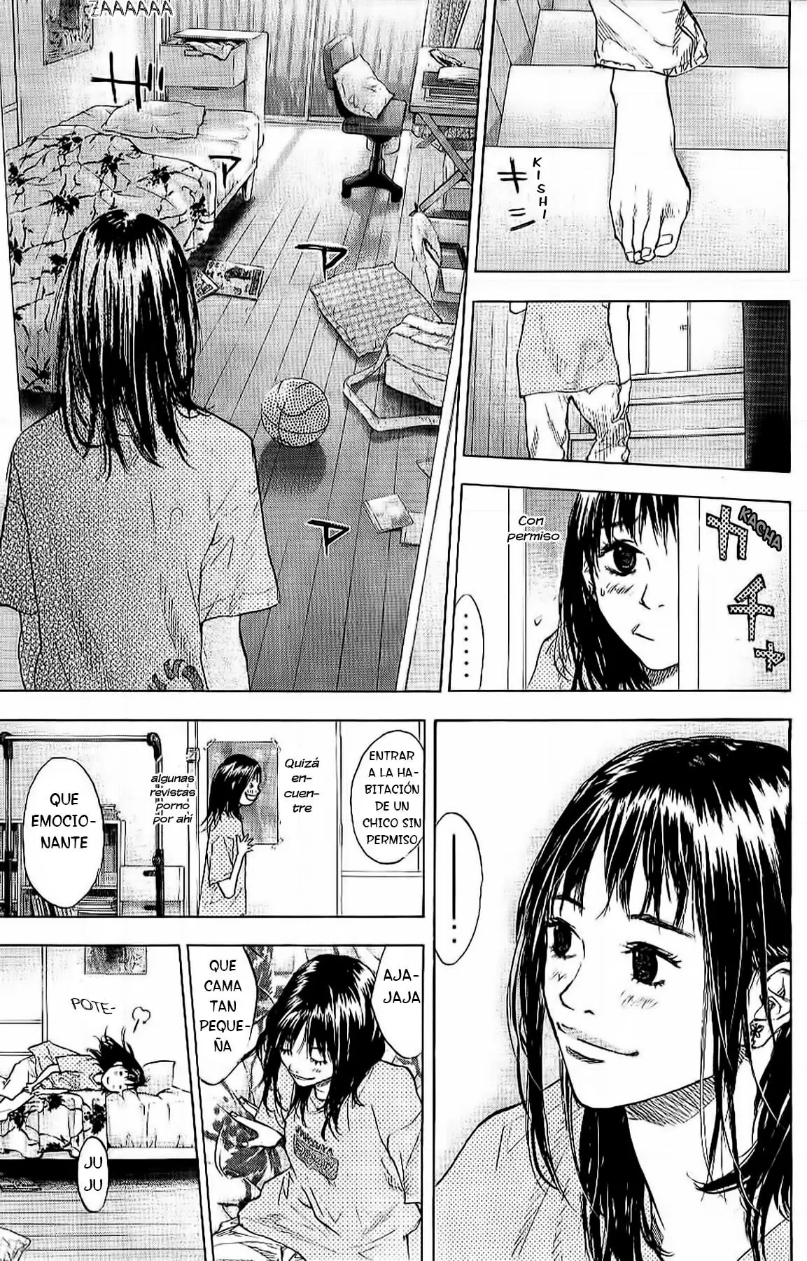 Ahiru no Sora capítulo 94, página 13