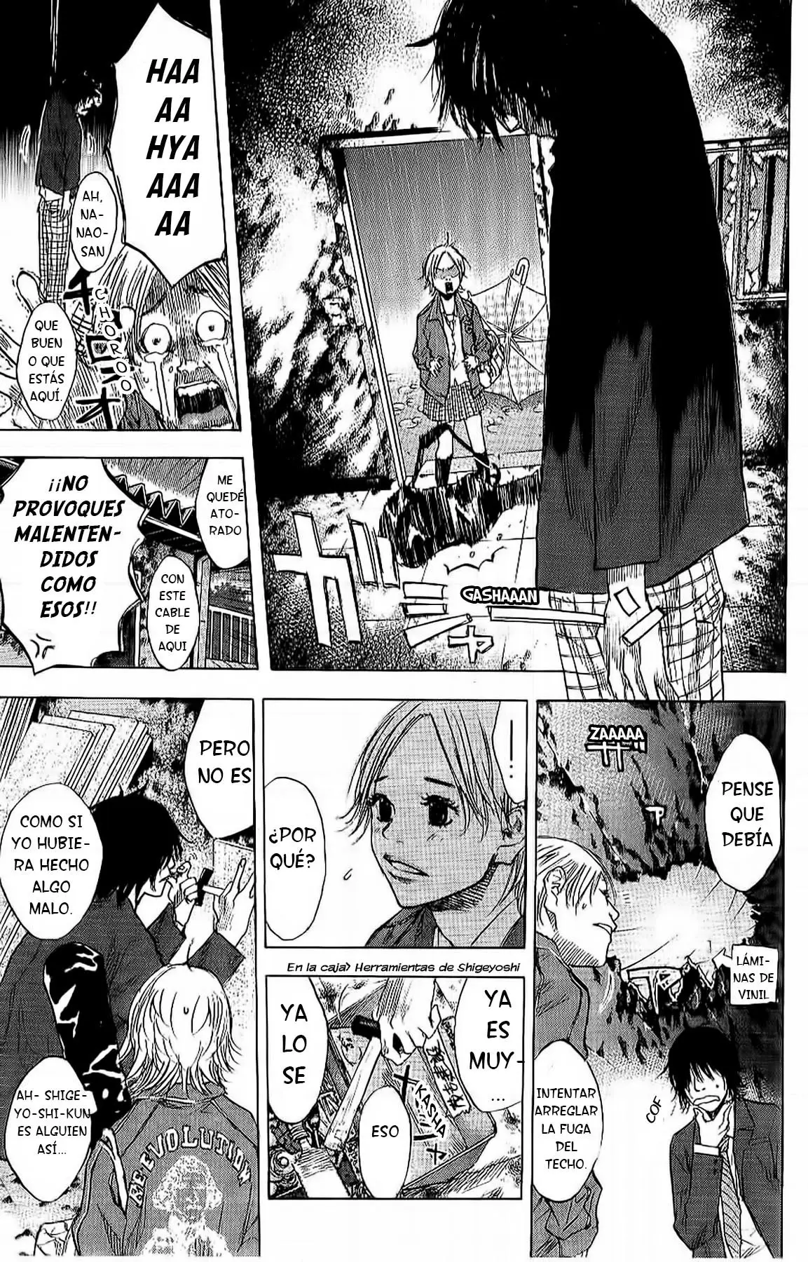 Ahiru no Sora capítulo 94, página 17