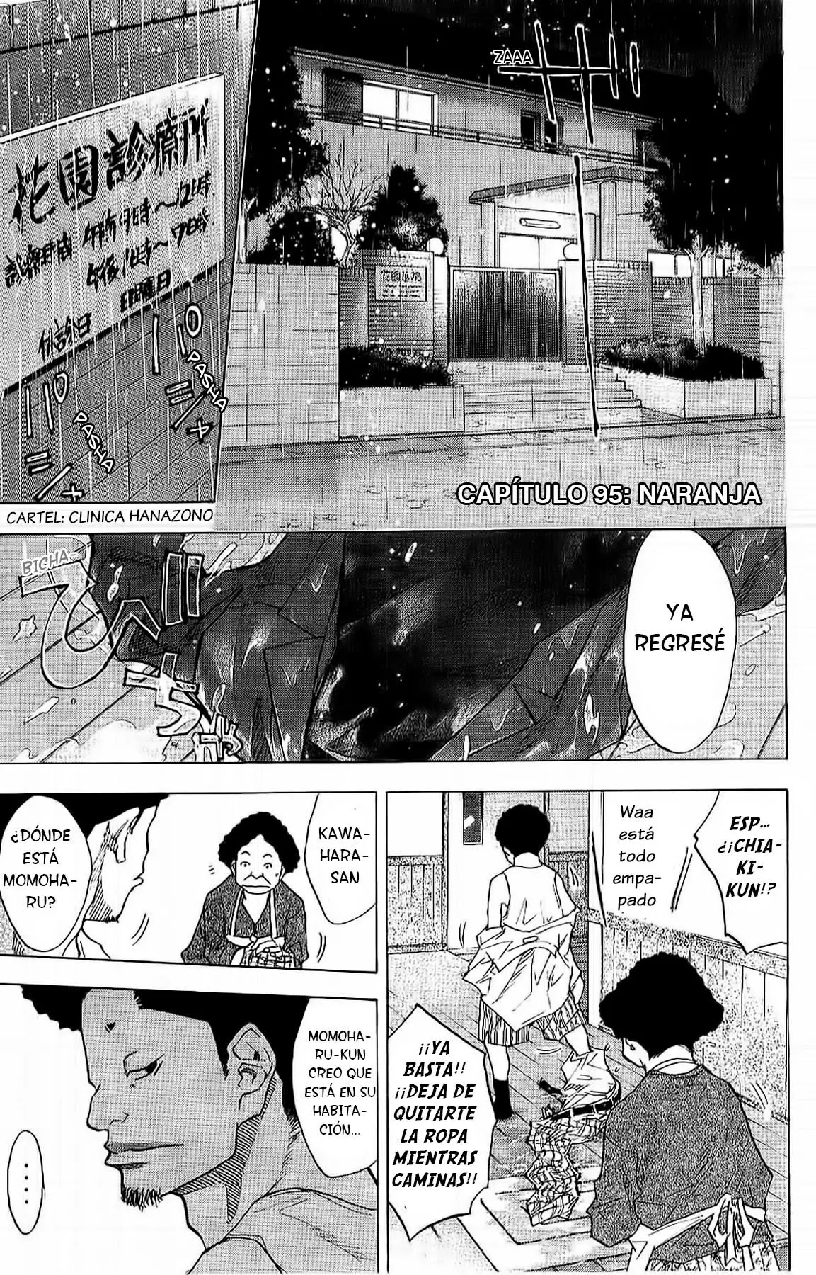 Ahiru no Sora capítulo 95, página 3
